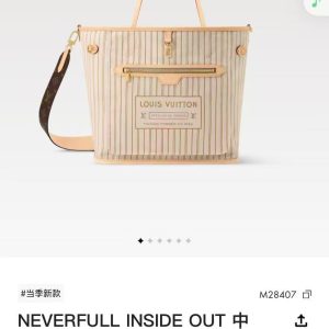 M28407 Top-tier genuine factory-direct, variable-code chip 163C💰620